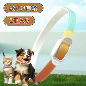 _10{|Cg^m~ 悯   ւɂ L  ybgp 2 Lp p ybg m~E_j΍pi ̂ݎ 悯 Ꮬ t  ^ɓKp  Ꮬ