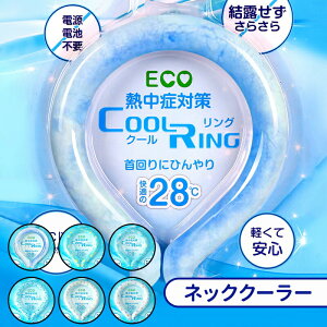 _10{|Cg^N[O l 18 lbNN[[ | R ⊴ Ђ p`[u M ΍ ʋ ʊw X|[cϐ AEghA ԉΑ Ղ MǑ΍ AC