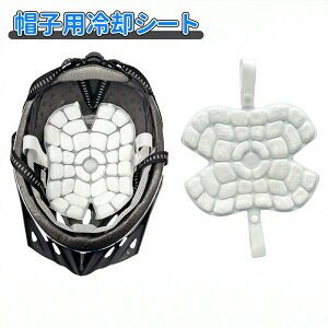 _10{|Cg^XqpЂV[g wbhN[ ЂXq N[pbh ACXpbh pV[g wbhN[[ N[wbh ΍ Xq ۗ  ₷  p Lb