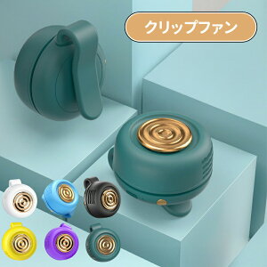 yő40%OFF+|Cg10{+@0~IzNbvt@ ^ HȂ É݌v 3iKʒ y20210NV/MǑ΍z ő6ԋ쓮 360°]Nbv EGXg/obO/ 񌳑Ή 킢