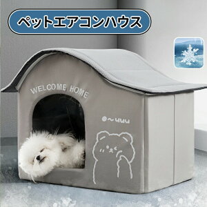 _10{|Cg^ybgGARnEX LnEX LbgnEX  Ђ N[ L   ybgnEX [ ΍ ʋC L lR MǑ΍ X{bNXt