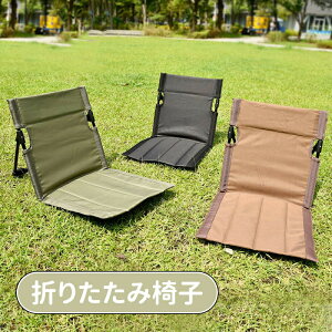 _10{|Cg^AEghA`FA ܂肽݈֎q AEghA`FA y w Lv֎q RpNg CX [obOt ނ oR sNjbN nCLO r[` o[xL[