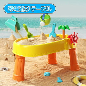 _10{|Cg^V e[u Zbg   V V V C v[ ߋ  O S wK mߋ 킢 ܂܂ Vѓ q ̎q 