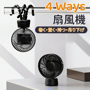 _10{|Cg^gѐ@ ^@ u/t/݂艺/莝 4wayΉ |[^u@ É usb[d e 10000mAhobe[ ~j@ 3iKʒ usb@ y 