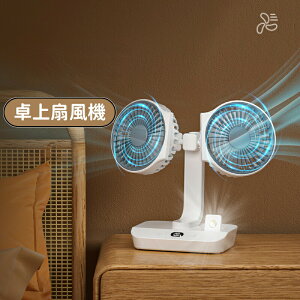 �_�X�[�p�[�Z�[���^3ways ���@�\ ��@ ����@ LED���C�g �N���b�v USB��@ ������ 4�i�K���� �Ǌ|��/���/�݂艺�� �����ԘA���g�p �t�b�N�t�� �R�[�h���X �ȃG�l �h�ЁE�M���Ǒ΍� �I