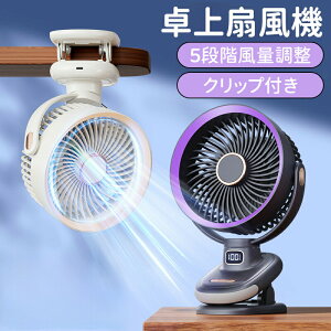 _10{|Cg^@ Nbv 5iKʒ 12HAғ DC[^[ 啗  U iCgCgt T[L[^[ px  É ~j@ @ ^ y 