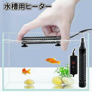 _10{|Cg^pq[^[ 100W fW^x\ /_J/J/Mы  16-34°ΉpKX RvX`bN A^C\ xv یJo[ƐݒuzՕt 100L