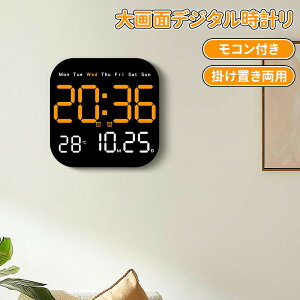 _10{|Cg^LEDfW^v Ǌ|v É |v ڊo܂v LEDfW^|v @\ /t/x/j ʕ\ USBd rO[AQAItBXɓKfX