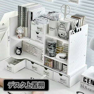 _10{|Cg^[{bNX fXNuI t@C{bNX [bN e ItBX[ I [{bNX y gݗĊȒP d؂ G//pi/