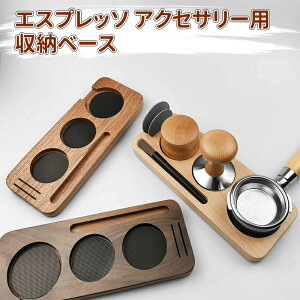 _10{|Cg^GXvb\mbN{bNX GXvb\ANZT[ I[KiCU[{bNX ^sOXe[Vx[X Xg[W ؐ GXvb\ ^p[}bg^p[X