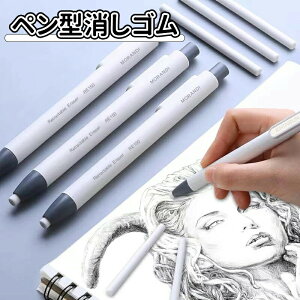 _10{|Cg^y^S wZPVS wZS  悭 4Zbg ܂Ƃߔ  ܂Ƃߔ w ii m q  v[g v`Mtg qǂ