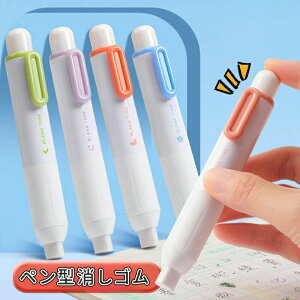 _10{|Cg^y^S wZPVS wZS  悭 4Zbg ܂Ƃߔ  ܂Ƃߔ w ii m q  v[g v`Mtg qǂ