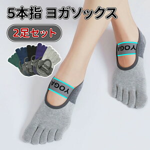 _10{|Cg^_Iׂ2Zbg^K \bNX ~ 5{w KEFA  g[jO wȂ X|[c Xgb` fB[X 킢 ݃J[ EFA seBX W