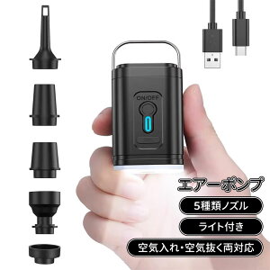 _10{|Cg^GA[|v d CECΉ USB[d y Cgt d|v 5ރmY gюGA[|v  S{[g GAxbg ^ Kp AEg