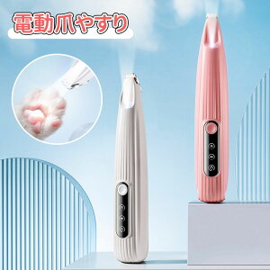 _10{|Cg^d܂₷ ~joJ É ybgpoJ -  L oJ LEDCgt USB-C[d EEEEK p Lp Jbg g~O 