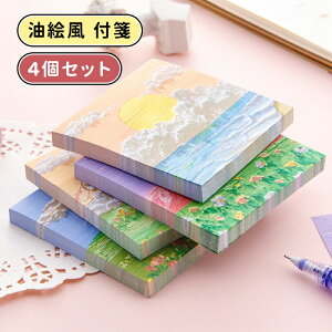 _10{|Cg^t S  J_[ 蒠 tV[ L킢 4ZbgG m[gp o tⳎ w z[ ItBX Mtg^u [ p 