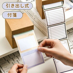 _10{|Cg^ 2 Zbg t S   XebJ[ o |XgCbg SʔS Jt  Vv m[g ȏ  ׋ ` [ pi 2106 z[