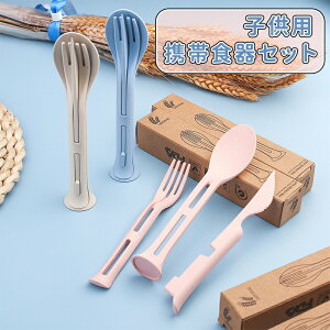 _10{|Cg^3_Zbg Jg[Zbg gѐHZbg  Xv[ tH[N Zbg Lv AEghA RrZbgq v l qpʋΒʊw  sNjbN Lv AE