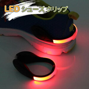 _10{|Cg^LED Cg V[Nbp[ LED  Xj[J[ V[Y Nbv Cg Z[teB[Cg jO S tN^[ ̖h~   铹 WMO K 