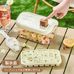 _10{|Cg^XM ^b` X^ vbV X vbV XgbŇ^ ACX ȃXy[X Hif lpX X e e ACXg[ ECXL[ X X@ X