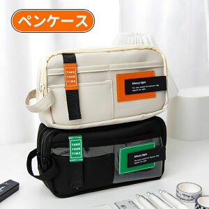 _10{|Cg^M ؍ yP[X   ؍ lC q Z w @\ M e Vv ӂł΂ lC w j̎q ̎q [ [ ϕi Љl