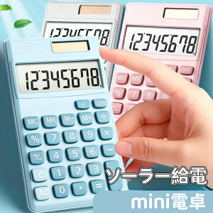 _10{|Cg^~jd 킢 \[[d 12 vZ@  LCDfBXvC vZ@ ^ѕ֗ ~ ۃ{^ lԍHw݌v ItBX ƒ wZp d ^LCDfBX