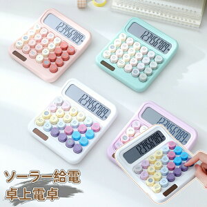 _10{|Cg^d 킢 \[[d 12 vZ@  ^LCDfBXvC vZ@ ^ѕ֗ ~ ۃ{^ lԍHw݌v ItBX ƒ wZp d ^LCDfBX