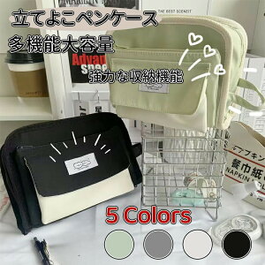 _10{|Cg^yP[X  e M Vv M 킢 ǂ [ j̎q ̎q w w Z lC Vw wj v[g q l p  