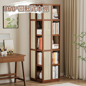 _10{|Cg^{I 360°]{I e VRؖC G{I Vɕu A4鍂  {I ]bN ubNVFt gȒP CDbN DVDbN R~bN[I