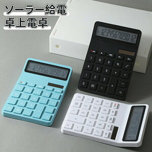 _10{|Cg^d 킢 \[[d 12 vZ@  ^LCDfBXvC vZ@ ^ѕ֗ ~ ۃ{^ lԍHw݌v ItBX ƒ wZp d ^LCDfBX