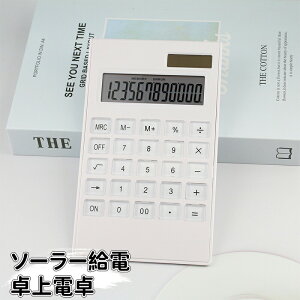 _10{|Cg^d 킢 \[[d 12 vZ@  ^LCDfBXvC vZ@ ^ѕ֗ ~ ۃ{^ lԍHw݌v ItBX ƒ wZp d ^LCDfBX