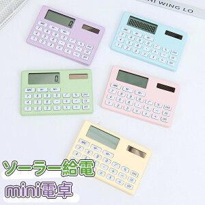 _10{|Cg^~jd 킢 \[[d 12 vZ@  LCDfBXvC vZ@ ^ѕ֗ ~ ۃ{^ lԍHw݌v ItBX ƒ wZp d ^LCDfBX