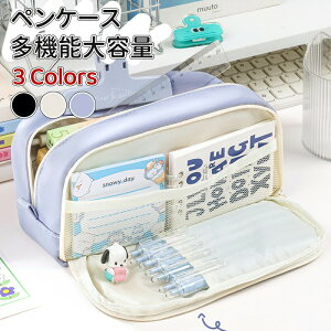 _10{|Cg^M Vv yP[X  M e yP[X [ j̎q ̎q w w Z lC Vw wj v[g q l p  킢