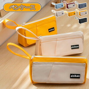 _10{|Cg^M Vv yP[X  M e yP[X [ j̎q ̎q w w Z lC Vw wj v[g q l p  킢