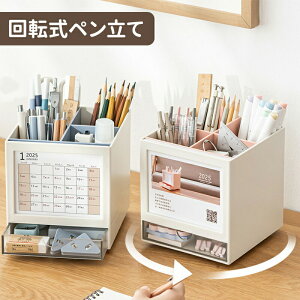 _10{|Cg^yX^h ] y fXN[ e y MLp [ [P[X d؂ fXN [P[X o P[X  ϕi [ fXN