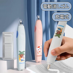 _10{|Cg^[ddS G }p yʂŕ֗ [ d 悭 É ւc j̎q ̎q w w Z lC Vw wj v[g q l 