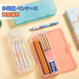 _10{|Cg^yP[X ʊJ M ^ @\M M 킢  e @\ y ϋv RpNg w wZ ӂł΂  a wj y ItBXpi