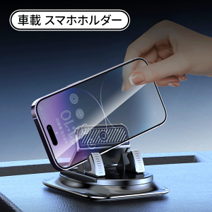 _10{|Cg^X}zz_[  X}zX^h u _bV{[hpԍڃX}zz_[ px\ ԍڃX}zz_[ VR ~ gуz_[  EȒP ԗp