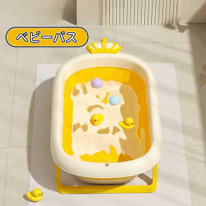 _10{|Cg^xr[oX ܂肽 oX^u  􂢉 \tg^uCh xr[ ybg xr[V[gt C \tgoPc tbgoX xr[oX`FA ^C ܂  