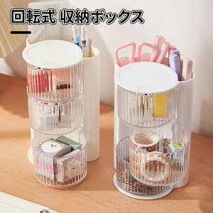 _10{|Cg^[{bNX ]w[{bNX ㏬P[X [{bNX ACP[X [{bNX [ [P[X  [ P[X [ fXN[ [{