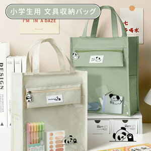 _10{|Cg^[  [ obO ׋obO ̎q [obO ƒwK 킢  Mtg A10 m[g Vv   O[ gxObY ^  