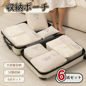 _10{|Cg^gx|[` AWP[X s 6_Zbg obO P[X [ sobO o ֗ ߗރXy[X AWP[X pbLO|[` Cp [ ߗގd