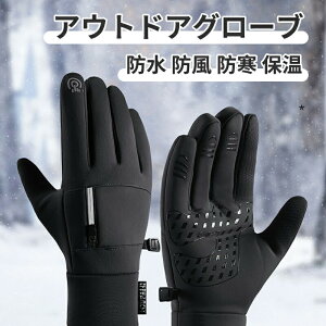 _10{|Cg^AEghAO[u hO[u X}zΉ@H X|[cO[u TCNO ۉ  N h h ~ oCN TCNO ނ XL[ 