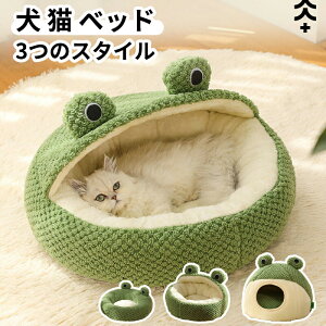 _10{|Cg^xbh ˂xbg ybgxbh  xbh }bg ^ _炩 Lybg ybg\t@[􂦂 NbV ̎アybgɍœK tӂӂ 