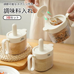 _10{|Cg^y3Zbgz Lb`p {g Ǌ| //Ӟ/XpCX\ |bg ȃXy[X hh ЎŊȒP gݗĕsv X