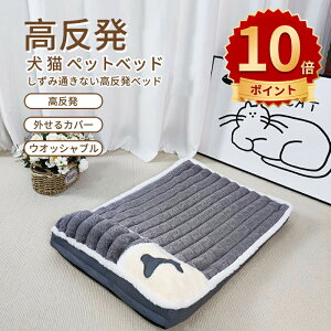 _10{|Cg^ybgxbh  xbh }bg xbh ˂xbg ^ _炩 ybg\t@[􂦂 Lybg NbV ̎アybgɍœK tӂӂ 