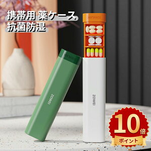 _10{|Cg^sP[X 7 s{bNX  g VR TvgP[X  P[X  킢 TvP[X gїp  h P[X ܃P[X 