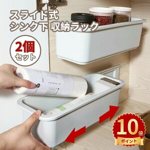 _10{|Cg^y2Zbgz Ԏ[bN XCh VN [bN ʑ䉺 Ǌ| Lb`[ X^h oȒP vLb`bN Se[vt 