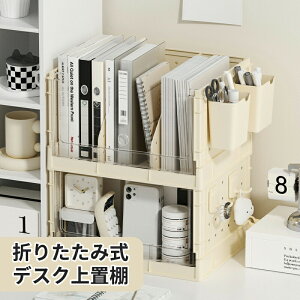 _10{|Cg^[{bNX fXNuI ܂肽ݎ t@C{bNX [bN e ItBX[ I [{bNX y gݗĊȒP d؂ G//