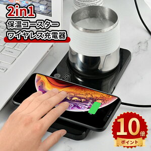 _10{|Cg^}OEH[}[ }OJbvEH[}[ CX[d ubN zCg ۉR[X^[ X}z Cz lCr[ ֗Ɠd ItBX l炵 Mtg v[g N